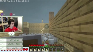 وان بلاک قسمت ۸