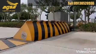 فروش راهبند کف خواب اصفهان