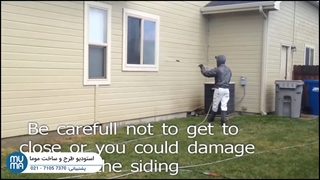 آموزش صفر تا صد رنگ آمیزی ساختمان