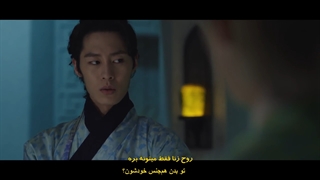 دانلود قسمت دوم سریال کره ای کیمیای روح Alchemy of Souls