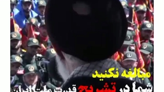 سالگرد انهدام پهپاد گلوبال هاوک امریکایی توسط سپاه پاسداران / قدرت دفاعی ایران