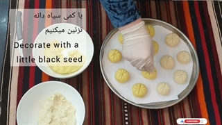بهترین روش پخت شیرینی برنجی خانگی خیلی سریع و راحت