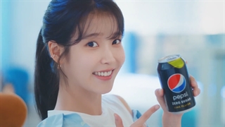 تبلیغ پپسی با آیو