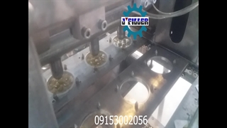 دستگاه بسته بندی زیتون | دستگاه پرکن زیتون | دستگاه پرکن ترشی | 09159209291