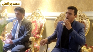 مداح ختم دشتی 09125033474