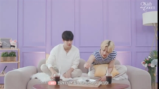 2kids Room Seungmin x I.N
