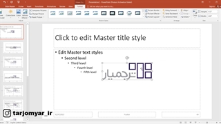 قرار دادن لوگو در تمام صفحات پاورپوینت با یک حرکت