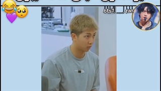 اونا از گیم بازی کردن نامجون هیونگ شون خیلی لذت میبرن