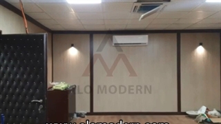 بازسازی شرکت اداری