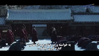 تیزر سریال قلب خونین 볽은단심 با زیرنویس فارسی | وُرلد❤