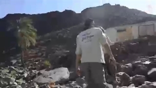 اینجا تهران نیست