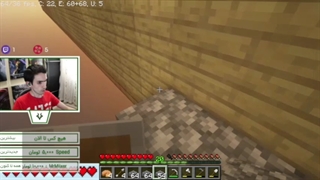 وان بلاک قسمت ۹