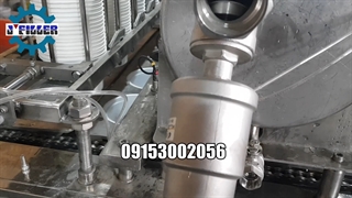 دستگاه پرکن ماست | دستگاه بسته بندی ماست | پرکن ماست | جی فیلر 09159209291