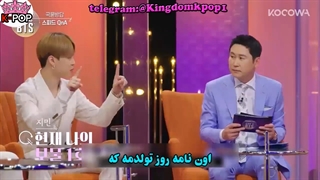 سوال و جواب با بی تی اس با زیرنویس فارسی قسمت اول