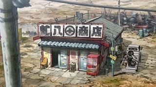 انیمه مبارزه بوکس مگالو قسمت اول با دوبله فارسی