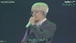 سولوی جین جین به نامall day از سومین فول البومdrive to the starry road آسترو