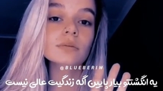 کرانچ تایم:: یه انگوشتتو بیار پاین اگه..... :(::کرانچ::کرانچ کیوت:: کرانچ جدید::