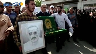 بدرود باشکوه با پیکر استاد محمدعلی کریمخانی خواننده سرود بیادماندنی آمده ام ای شاه پناهم بده