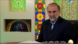 راهکارهای دوری از شیطان