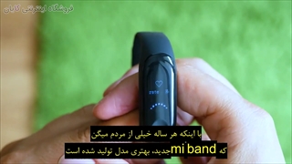 چطور فعالیت های ورزشی روزانه اتون رو پیگیری می کنید