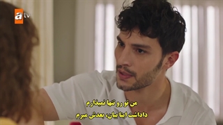 زیرنویس چسبیده قسمت 2 سریال ترکی وقت عاشقی قسمت 2 sevmek zamani