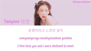 تهیون او اس تی سریال هوتل دل لونا