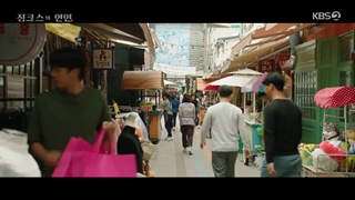 قسمت 3 سریال کره ای معشوقه جینکس + زیرنویس فارسی