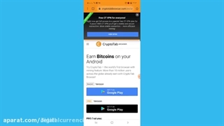 درامد میلیونی با اسکریپت افزایش استخراج بیت کوین در کریپتوتب2022