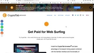 استخراج بیت کوین رایگان