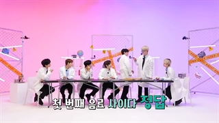 قسمت 7 برنامه EN-O'CLOCK + زیرنویس فارسی