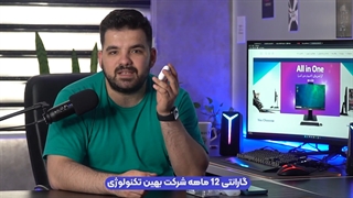 بررسی تخصصی هندزفری بلوتوثی ریمکس BT 300 ( آنباکسینگ )