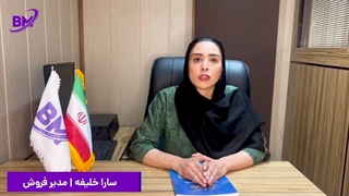 هاردنر دزمادور | هاردنر تولونیت - بسپارمارکت