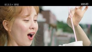 سریال معشوقه جینکس+ قسمت 3+ زیر نویس فارسی