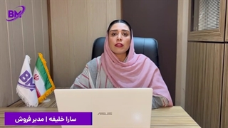 بوتیل دیگلایکول استات - بسپارمارکت