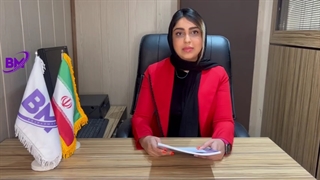 متیلن کلراید - بسپارمارکت