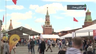 کتاب تاریخ ادبیات فارسی، کتاب سال روسیه شد