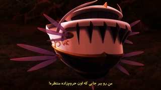 انیمه قهرمان سپر فصل 2 قسمت 12