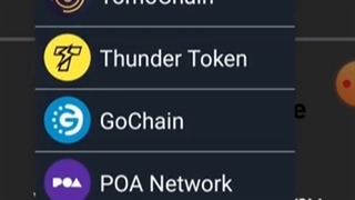 آموزش صرافی پوکوین