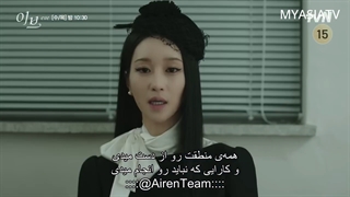 پیش نمایش قسمت 08 سریال ایو Eve 2022 با زیرنویس فارسی