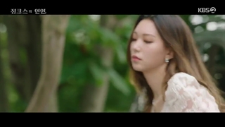 سریال معشوقه جینکس قسمت ۴