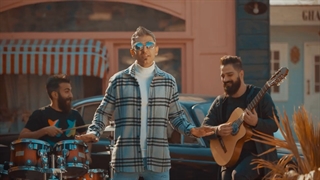 دانلود موزیک ویدئو علی تیرمایه آره این عشقه