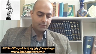 بررسی ماده۱۱۱۹ قانون مدنی در شروط ضمن عقد نکاح