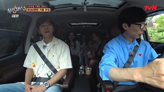 برنامه حس ششم فصل 3 قسمت 14آخر (2022 The Sixth Sense) همراه با زیرنویس فارسی