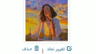 بچه ها بنظرتون این پروف کیوت نیس ببنید نظر من رو بخواهید خیلیییییییییییییی خیلیییییییییییییی خیلیییییییییییییی کیوت هسسسس ( کپ )