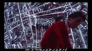 زیرنویس آهنگ Electric Kiss از اکسو