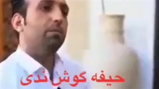 خیلی خوشگله گوش بدید عزیزان:)