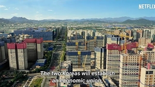 سریال سرقت پول با بازی یو جی ته و لی هیون وو پخش از ۳ تیر