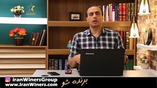 شناخت شخصیت های درونگرا و برونگرا بخش سوم/ مهندس امید خندانفر