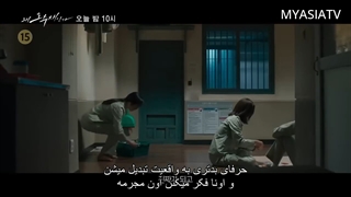 پیش نمایش قسمت 08 سریال چرا او؟ Why Her? 2022 با زیرنویس فارسی