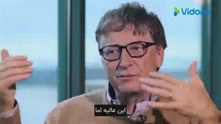 راز موفقیت از زبان بیل گیتس
